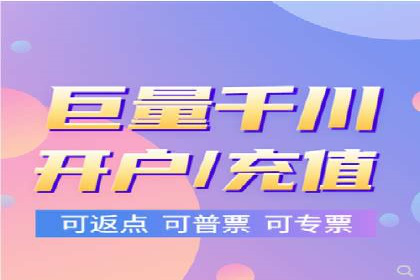 百度推广价格与点击率的关系案例研究